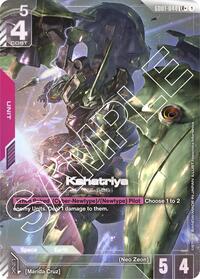Kshatriya (GD01-044) (LR+) | Newtype Rising | LR+ | Holofoil | #GD01-044