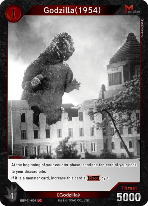 Godzilla Card Game: Booster Set 4: Endless Wars Singles 1/2