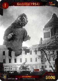 Godzilla (1954) | Booster Set 1: Godzilla VS. Godzilla | SP | Foil | #EBP01-001+