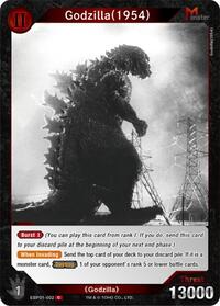 Godzilla (1954) | Booster Set 1: Godzilla VS. Godzilla | C | Normal | #EBP01-002