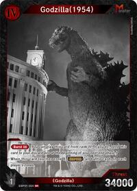 Godzilla (1954) | Booster Set 1: Godzilla VS. Godzilla | SR | Normal | #EBP01-004