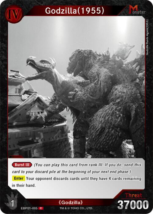 TCGCSV productId 645829