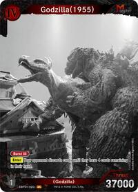 Godzilla (1955) | Booster Set 1: Godzilla VS. Godzilla | P | Foil | #EBP01-005+