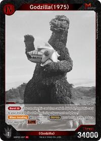 Godzilla (1975) | Booster Set 1: Godzilla VS. Godzilla | C | Normal | #EBP01-007