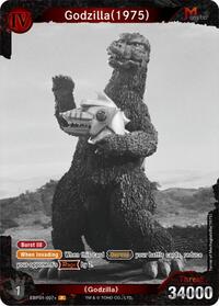 Godzilla (1975) | Booster Set 1: Godzilla VS. Godzilla | P | Foil | #EBP01-007+