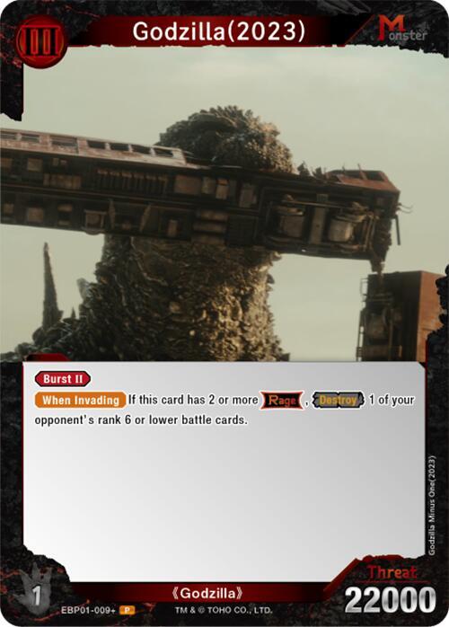 Godzilla Card Game: Booster Set 4: Endless Wars Singles 1/2