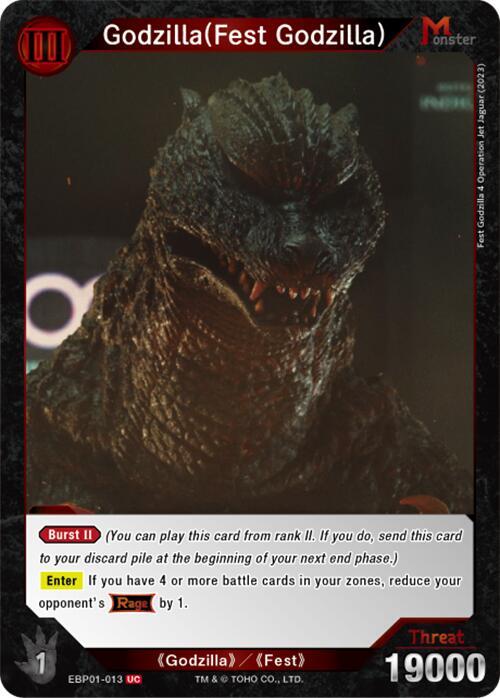 Godzilla (Fest Godzilla) (EBP01-013) UC