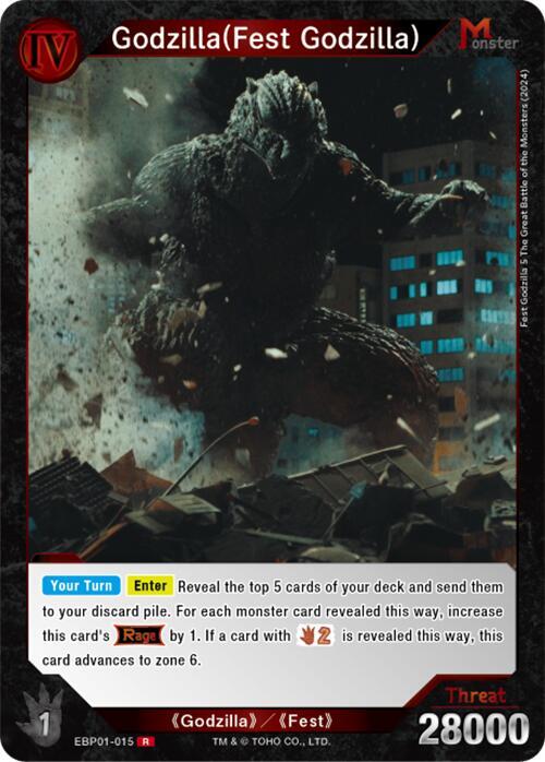 Godzilla Card Game: Booster Set 4: Endless Wars Singles 1/2