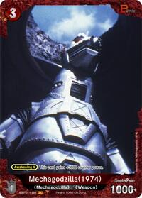 Mechagodzilla (1974) | Booster Set 1: Godzilla VS. Godzilla | P | Foil | #EBP01-018+