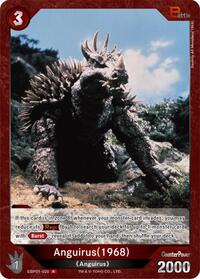 Anguirus (1968) | Booster Set 1: Godzilla VS. Godzilla | R | Normal | #EBP01-020