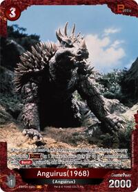 Anguirus (1968) | Booster Set 1: Godzilla VS. Godzilla | P | Foil | #EBP01-020+