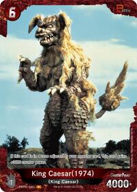 King Caesar (1974) | Booster Set 1: Godzilla VS. Godzilla | P | Foil | #EBP01-025+