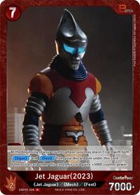 Jet Jaguar (2023) | Booster Set 1: Godzilla VS. Godzilla | R | Normal | #EBP01-026