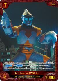 Jet Jaguar (2024) | Booster Set 1: Godzilla VS. Godzilla | SP | Foil | #EBP01-026+