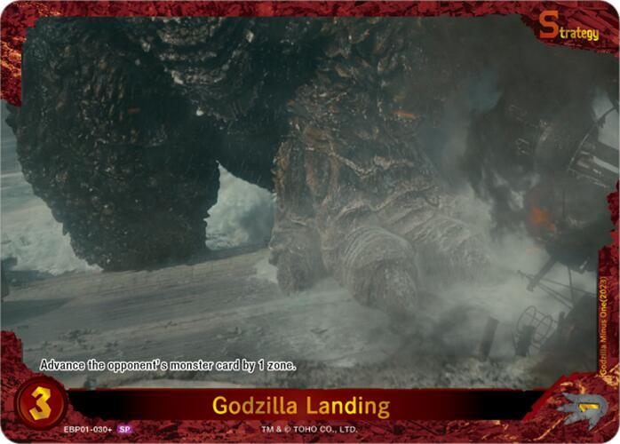 Godzilla Card Game: Booster Set 4: Endless Wars Singles 2/2