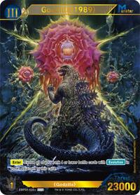 Godzilla (1989) | Booster Set 1: Godzilla VS. Godzilla | SSP | Foil | #EBP01-035+