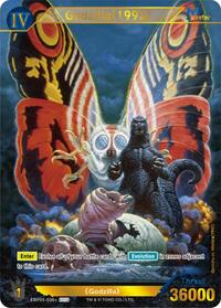 Godzilla (1992) | Booster Set 1: Godzilla VS. Godzilla | SSP | Foil | #EBP01-036+