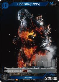 Godzilla (1995) | Booster Set 1: Godzilla VS. Godzilla | P | Foil | #EBP01-037+