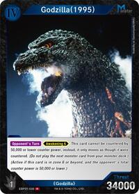 Godzilla (1995) | Booster Set 1: Godzilla VS. Godzilla | R | Normal | #EBP01-038