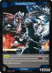 Godzilla (2000) | Booster Set 1: Godzilla VS. Godzilla | SR | Normal | #EBP01-042