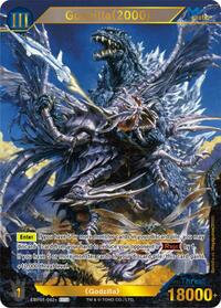 Godzilla (2000) | Booster Set 1: Godzilla VS. Godzilla | SSP | Foil | #EBP01-042+