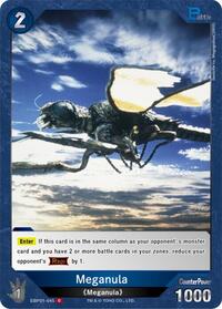 Meganula | Booster Set 1: Godzilla VS. Godzilla | C | Normal | #EBP01-045