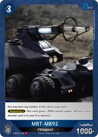 MBT-MB92 | Booster Set 1: Godzilla VS. Godzilla | C | Normal | #EBP01-046