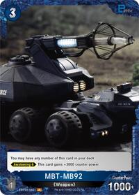 MBT-MB92 | Booster Set 1: Godzilla VS. Godzilla | P | Foil | #EBP01-046+