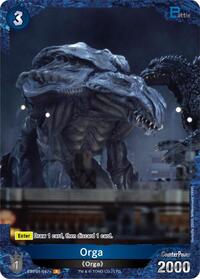 Orga | Booster Set 1: Godzilla VS. Godzilla | P | Foil | #EBP01-047+