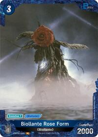 Biollante Rose Form | Booster Set 1: Godzilla VS. Godzilla | P | Foil | #EBP01-048+