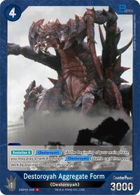 Destoroyah Aggregate Form | Booster Set 1: Godzilla VS. Godzilla | C | Normal | #EBP01-049