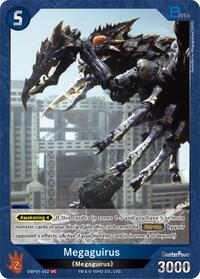 Megaguirus | Booster Set 1: Godzilla VS. Godzilla | UC | Normal | #EBP01-052