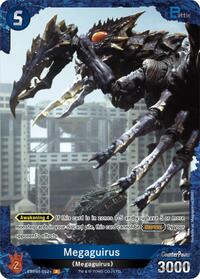 Megaguirus | Booster Set 1: Godzilla VS. Godzilla | P | Foil | #EBP01-052+
