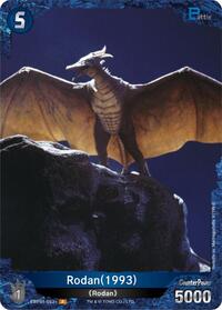 Rodan (1993) | Booster Set 1: Godzilla VS. Godzilla | P | Foil | #EBP01-053+