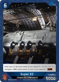 Super X2 | Booster Set 1: Godzilla VS. Godzilla | UC | Normal | #EBP01-056