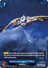 Mothra (imago) (1992) | Booster Set 1: Godzilla VS. Godzilla | P | Foil | #EBP01-057+