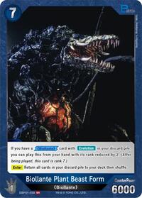 Biollante Plant Beast Form | Booster Set 1: Godzilla VS. Godzilla | SR | Normal | #EBP01-058