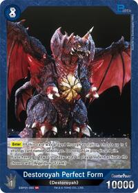 Destoroyah Perfect Form | Booster Set 1: Godzilla VS. Godzilla | SR | Normal | #EBP01-060