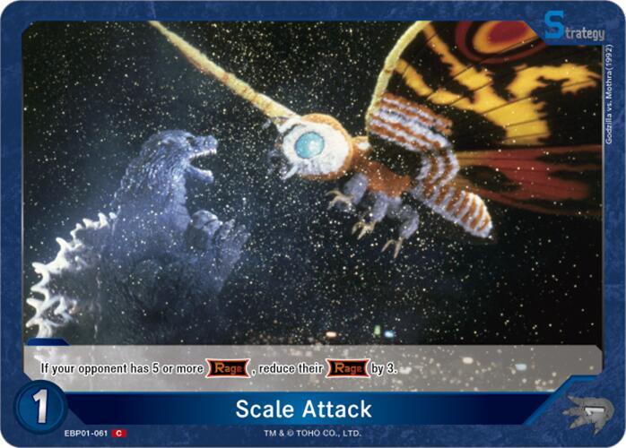 Godzilla Card Game: Booster Set 4: Endless Wars Singles 1/2