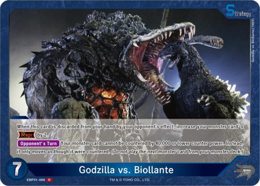 Godzilla contra Biollante (EBP01-066) EBP01-066 C