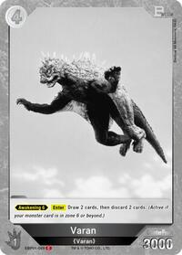 Varan | Booster Set 1: Godzilla VS. Godzilla | C | Normal | #EBP01-069