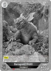 Baragon (1968) | Booster Set 1: Godzilla VS. Godzilla | C | Normal | #EBP01-070