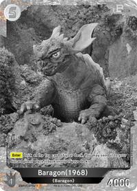 Baragon (1968) | Booster Set 1: Godzilla VS. Godzilla | P | Foil | #EBP01-070+