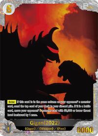 Gigan (2022) | Booster Set 1: Godzilla VS. Godzilla | SP | Foil | #EBP01-072+