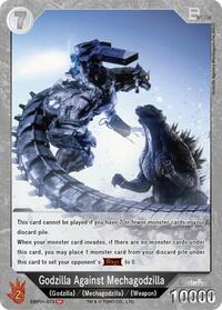 Godzilla Against Mechagodzilla | Booster Set 1: Godzilla VS. Godzilla | SR | Normal | #EBP01-073