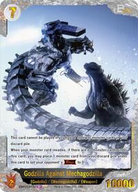 Godzilla Against Mechagodzilla | Booster Set 1: Godzilla VS. Godzilla | SP | Foil | #EBP01-073+