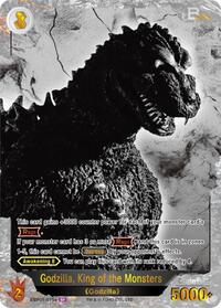 Godzilla, King of the Monsters | Booster Set 1: Godzilla VS. Godzilla | SP | Foil | #EBP01-075+