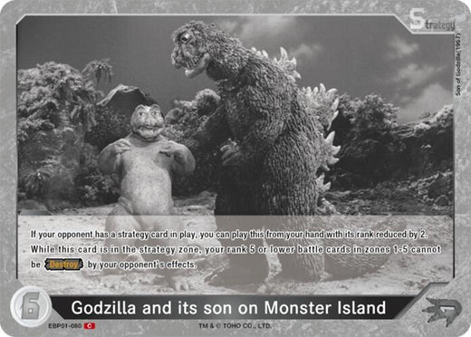 Godzilla y su hijo en la Isla de los Monstruos (EBP01-080) EBP01-080 C