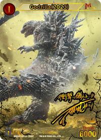 Godzilla (2023) | Booster Set 1: Godzilla VS. Godzilla | SSSP | Unspecified | #ESD01-001++