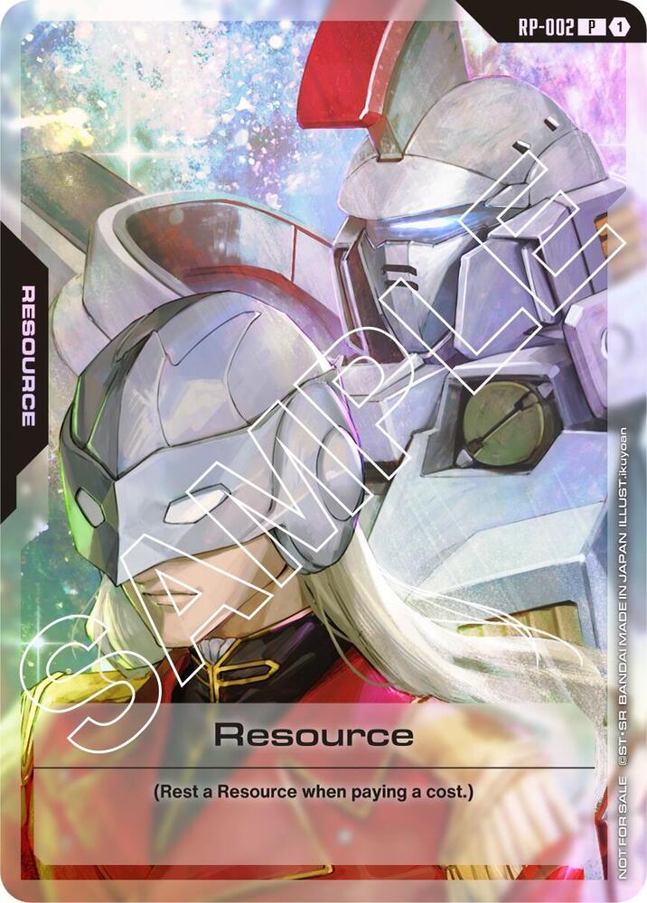 TCGCSV productId 646010